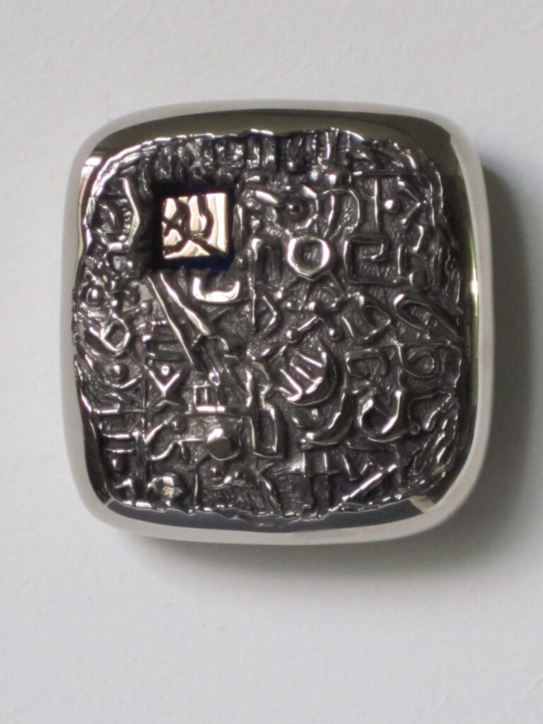 appunti 2013, bronzo 11x11x5 cm