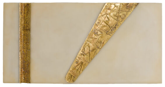 Epitome - 2008 Cera e oro zecchino cm. 75 x 38,5 x 10