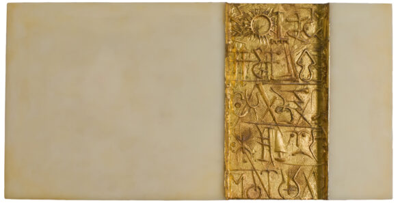 Epitome - 2008 Cera e oro zecchino cm. 75 x 38,5 x 10