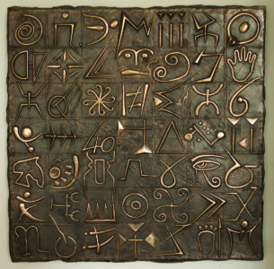 I Segni della Scrittura - 1998 Bronzo cm. 73 x 73 x 7