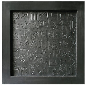 Libro - 1995-98 Cartapesta e piombo cm. 88 x 88 x 8