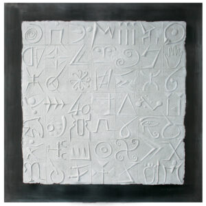 Libro - 1995-98 Cartapesta e piombo cm. 88 x 88 x 8