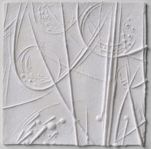 Frammenti di Mappe - 2011 Cartapesta cm. 20 x 20 x 0,5 Frammenti di Mappe - 2011 Cartapesta cm. 20 x 20 x 0,5