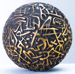 Scrittura Mondo - 2006 Bronzo cm. 30,5 Ø Scrittura Mondo - 2006 Bronzo cm. 30,5 Ø