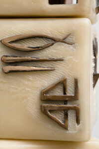 Torri di Memorie (particolare) - 2008 Cera e bronzo cm. h 212 x14 x 14