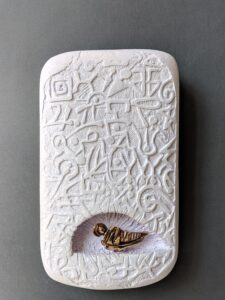 Natività - 2018 Omaggio alle Exultet Natività - 2018 Omaggio alle Exultet Cartapesta e bronzo 24x15x5 cm